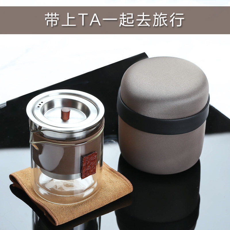 ORTOR旅行茶具快客杯出差功夫茶杯套装便携户外露营随身茶具礼物