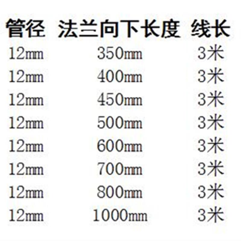 不锈钢恒温工业大功率防爆潜水加热管水槽油罐加热棒380V发热管