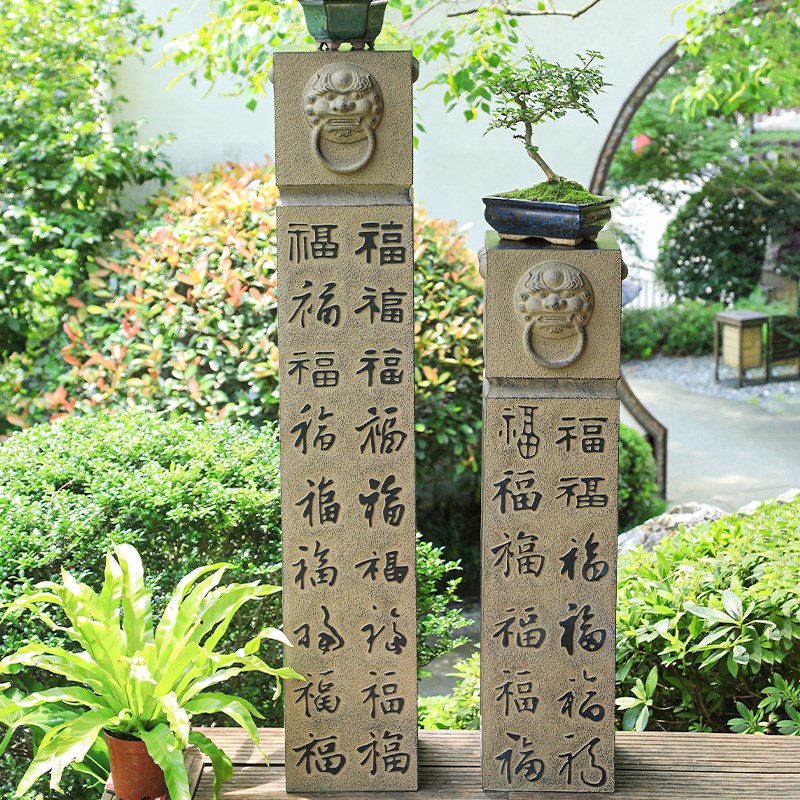 汉韵堂中式仿古展示柱户外庭院装饰落地摆件客厅复古盆景流水底座