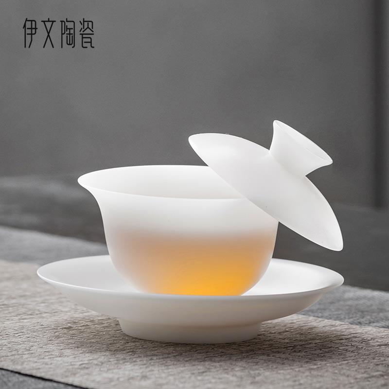 冰种玉瓷三才盖碗茶杯家用单个高档德化白瓷带盖大号功夫茶具茶碗