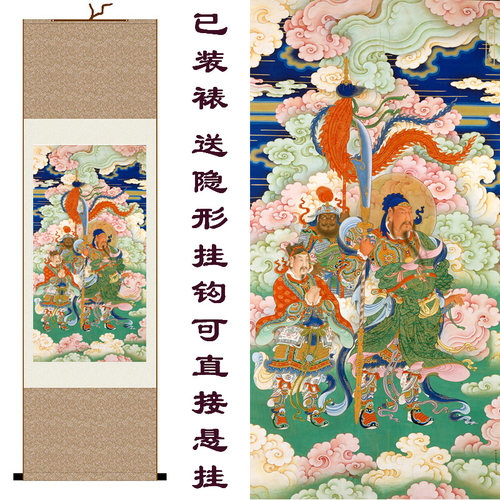 关公题材绢布画 已装裱国画挂画 农村客厅装饰国画