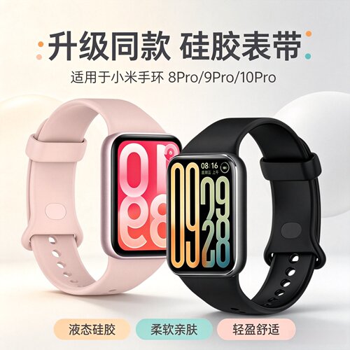 亲肤柔软舒适