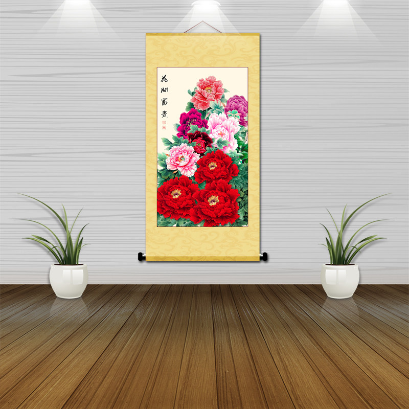 牡丹花挂画招财富贵玄关装饰画花开富贵客厅卧室国画花鸟红色竖版