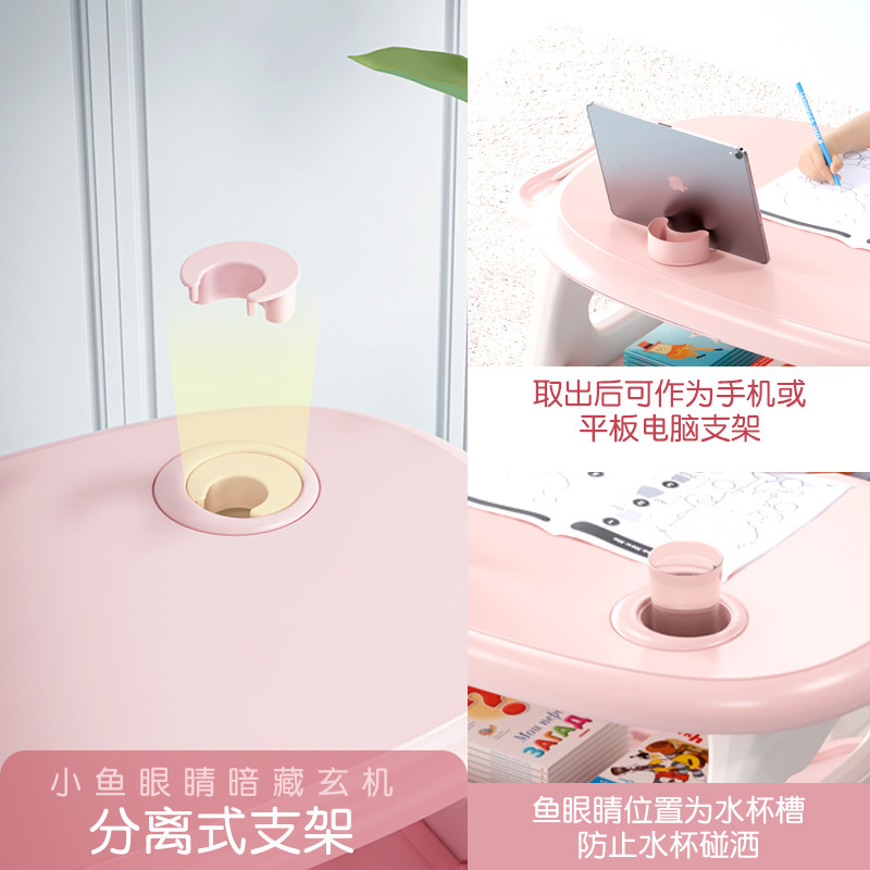 儿童书桌学习桌小孩写字桌椅套装宝宝写作业的桌子家用幼儿玩具桌
