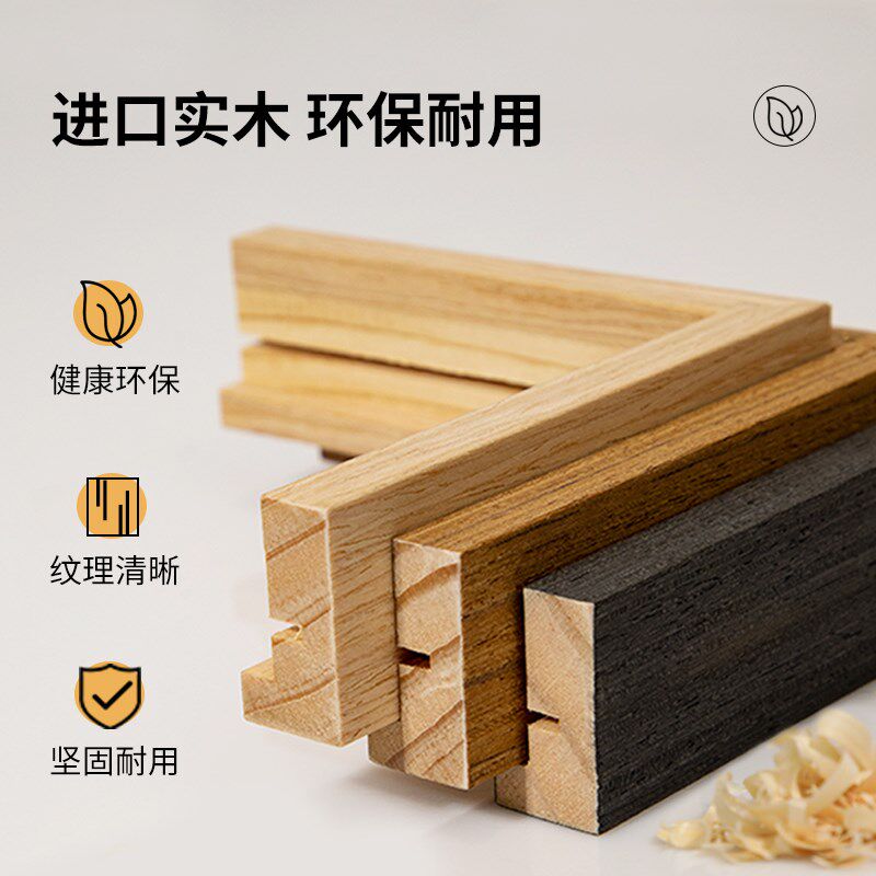 定制实木照片墙相框组合洗婚纱照制作结婚照做成加裱挂墙打印相片