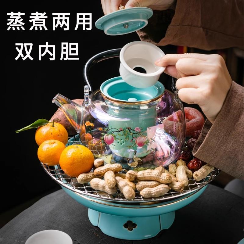 网红围炉煮茶电陶炉家用室内煮茶器煮茶炉玻璃茶壶烤茶炉套装插电