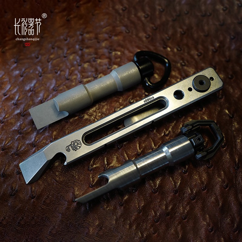奥地利博乐N690撬棍撬棒高耐腐蚀手工做旧款复古撬棍 开瓶器扳手
