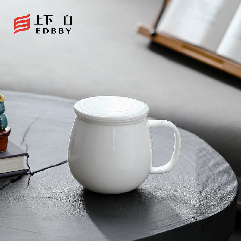 上下一白茶杯茶水分离陶瓷办公室带盖带过滤茶杯三件套花茶