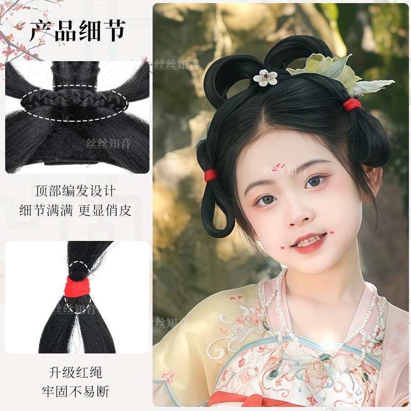 儿童汉服假发包女童古风唐风发髻仕女发型古装发饰盘发一体式头饰