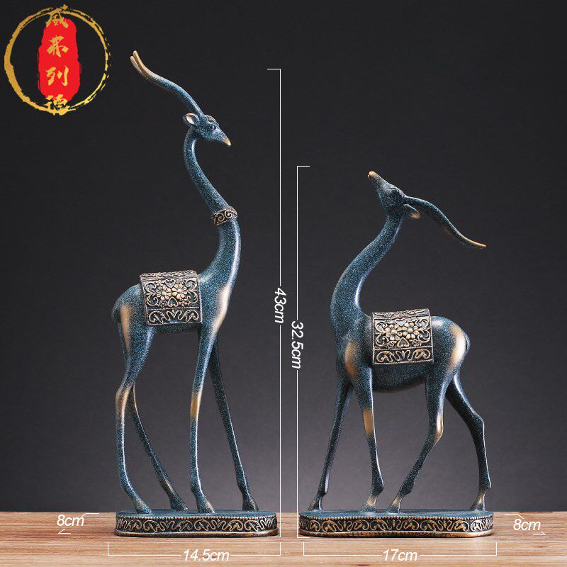 威弗列德装饰招财客厅美式家庭斗柜装饰品鹿摆件玄关家居摆设