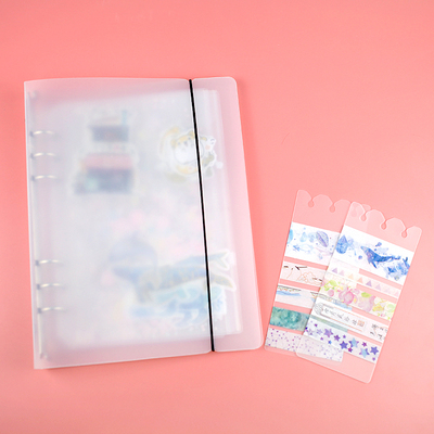 少女心手帐贴纸收纳册活页本创意可拆卸胶带分装板A5A6手账素材本