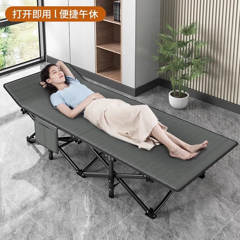 【源头工厂直销】折叠床午睡午休户外床/折叠床