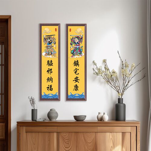 新中式门神镇宅装饰画客厅入户玄关平安壁画国风墙面走廊过道挂画