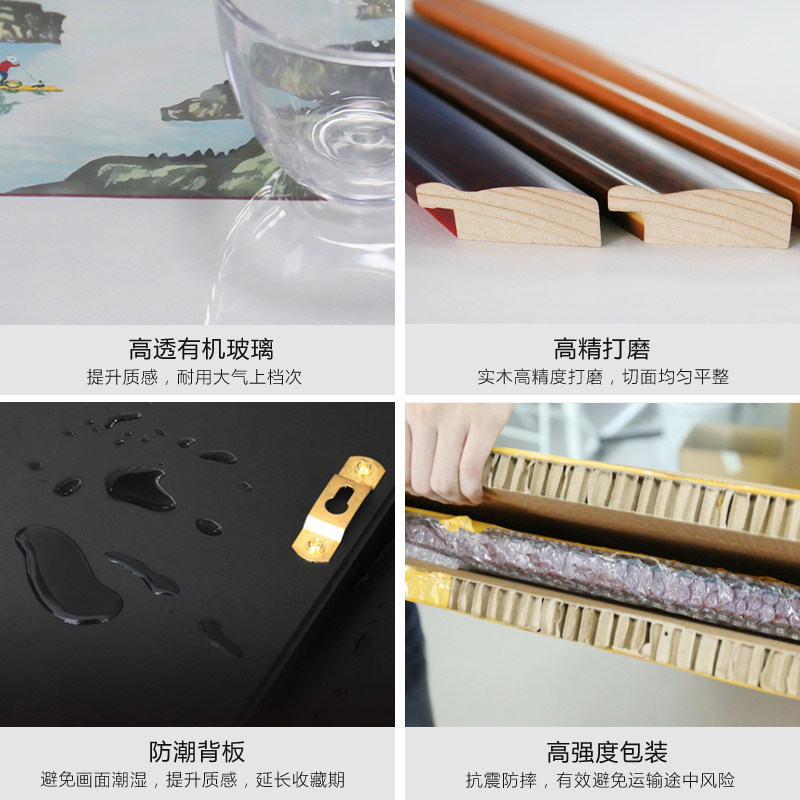 诸葛亮诫子书挂画中式客厅字画书法装饰画书房家训家规壁画牌匾
