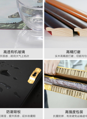 诸葛亮诫子书挂画中式客厅字画书法装饰画书房家训家规壁画牌匾