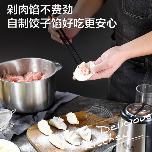 绞肉机商用4L大容量多功能电动家用搅拌不锈钢碎肉馅菜剁辣椒打蒜