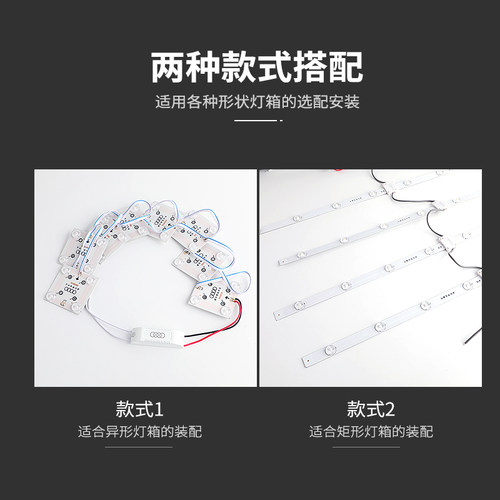 220V LED灯条光源 漫反射广告灯箱灯 非智能LED灯带 3030型