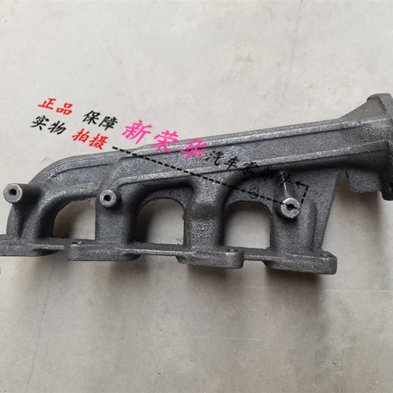 五菱之光6376 6400 6371 465发动机排气支管总成排气歧管出气支管