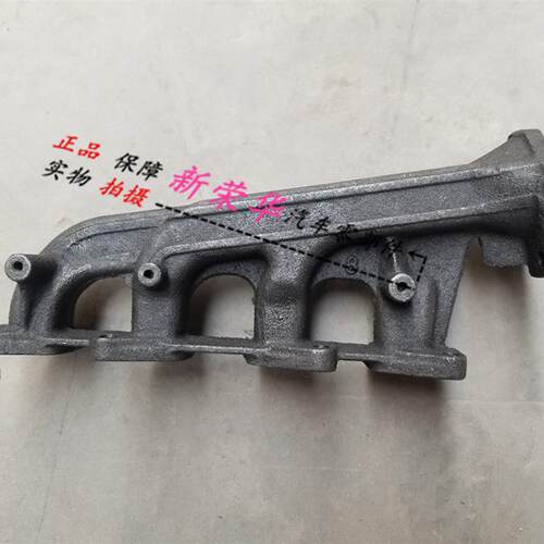 五菱之光6376 6400 6371 465发动机排气支管总成排气歧管出气支管