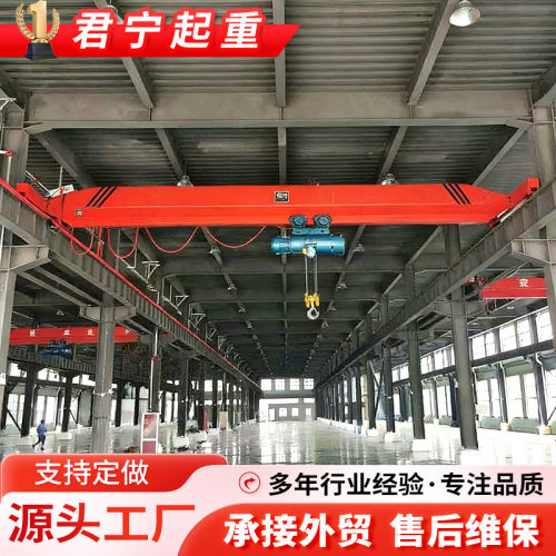 10吨电动单梁桥式起重机