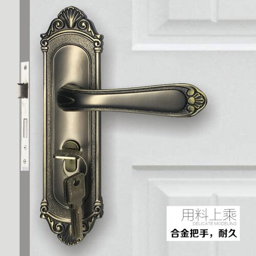 欧式红古铜执手锁具室内卧室静音耐用型房间木门锁面板孔距165mm