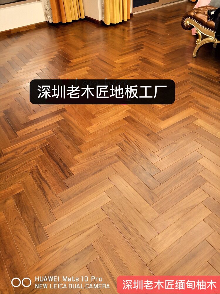 缅甸柚木 实木地板 厂家直销  翻新素板 新料素板 无漆环保
