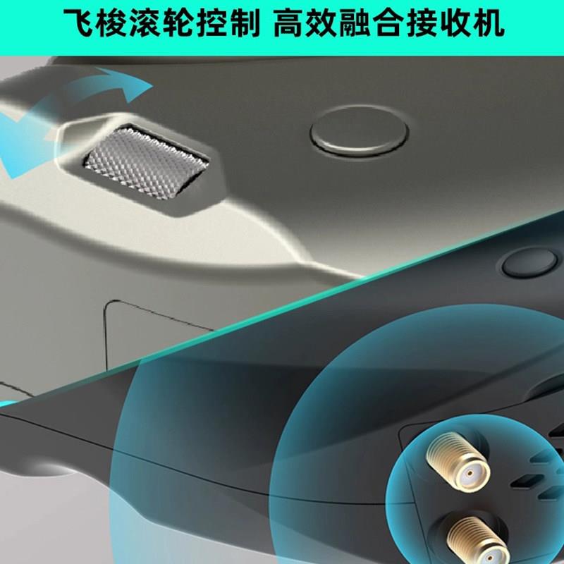 Skyzone SKY 04X PRO 04O V2眼镜穿越机FPV航模接收机高清影片02