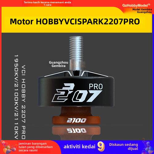 3B HOBBY VCI SPARK 2207 PRO- 1950KV/2100KV/2110 穿越机电机