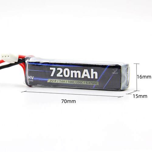 化骨龙HGLRC电池720mAh 2s 7.6V 100C/200C 室内穿越机锂电池 FPV