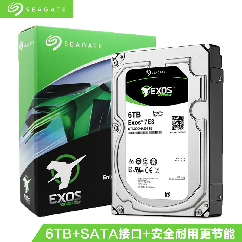 现货速发 ST6000NM0115 6tb银河企业级7200转机械硬盘6t垂直