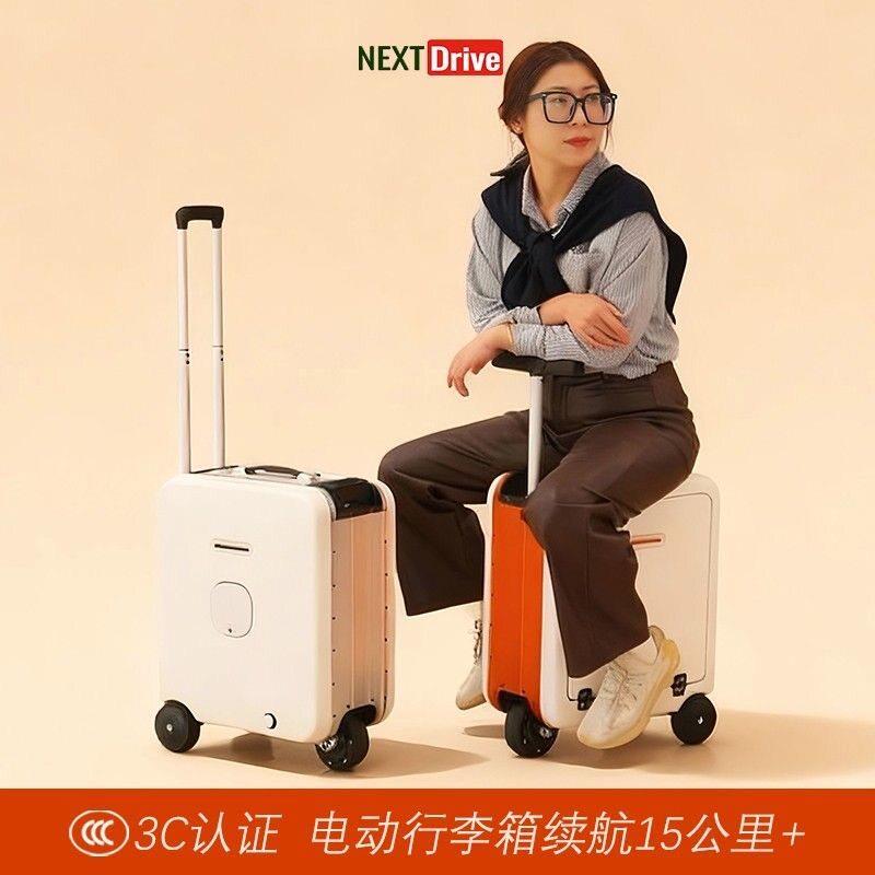 电动行李箱可坐大人大容量遥控20寸登机拉杆箱智能骑行代步旅行箱