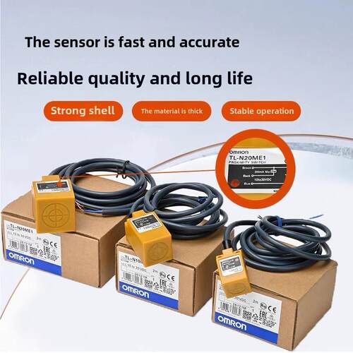 欧姆龙方形接近开关TL-N20ME1 TL-N10ME1 NEME1 TL-N10MF1 N20MD1