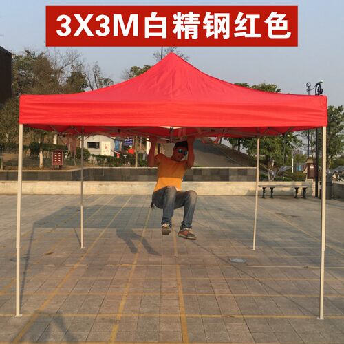 户外广告帐篷折叠伸缩遮阳棚子四角防雨棚摆摊用四脚四方车篷大伞