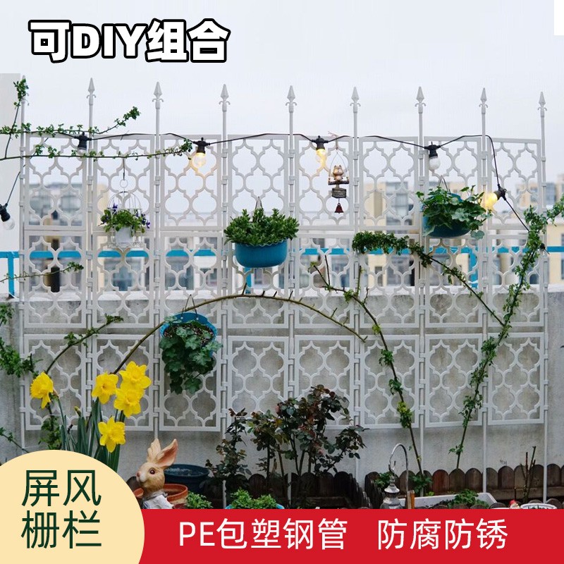 园之助花园栅栏户外攀爬铁线莲月季花架花墙花枝架爬藤架庭院网格