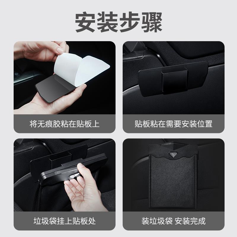 副驾驶车载垃圾桶前排挂式垃圾箱可折叠收纳车载垃圾袋汽车内用品