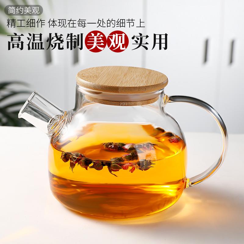 北欧耐热玻璃花茶壶蜡烛加热花草茶具水果茶壶下午茶蜡烛茶壶套装