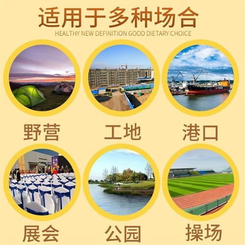 移动厕所户外淋浴房一体式家用卫生间临时户外可移动农村改造旱厕
