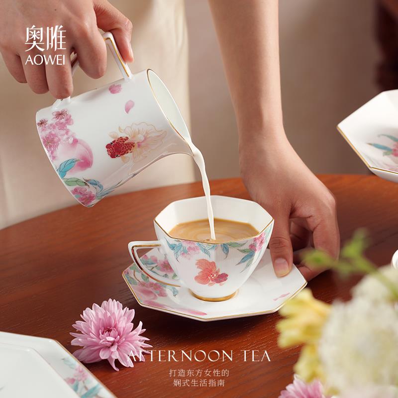 景德镇奥唯金玉满堂陶瓷咖啡杯2026新款下午茶餐具高颜值糖罐奶缸
