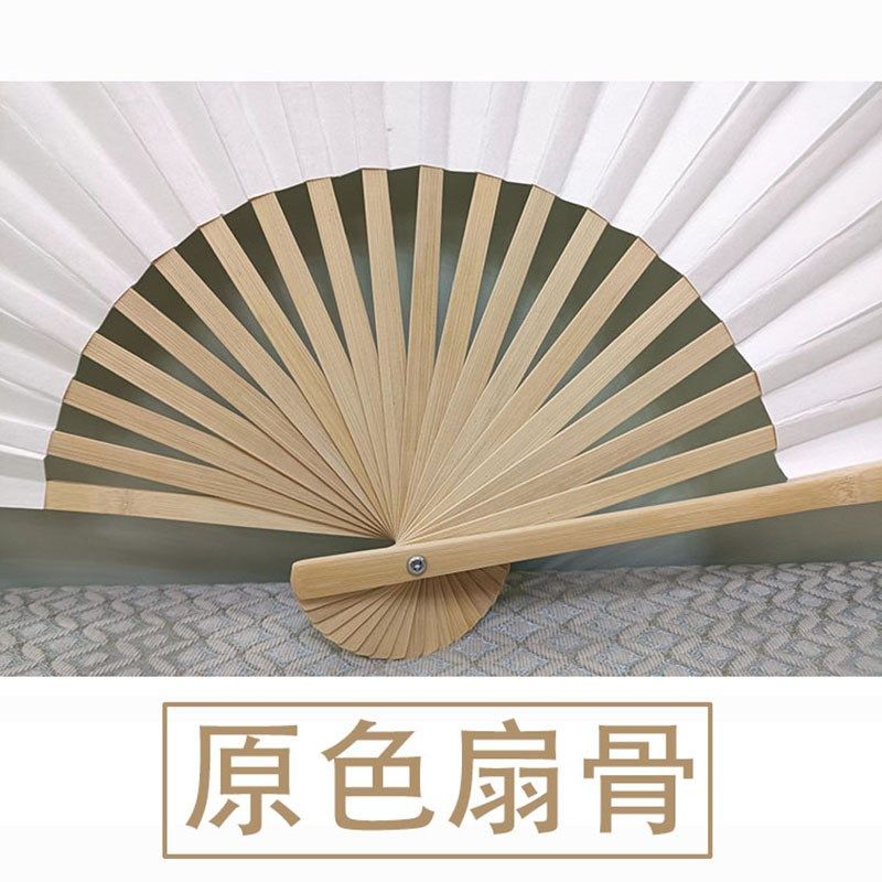 cos空白宣纸大挂扇舞蹈扇子装饰折扇签名道具扇双面红色洒金宣纸