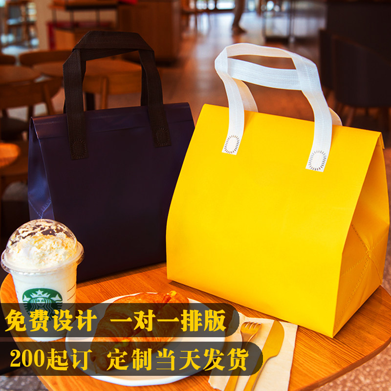 无纺布保温袋外卖专用定制logo蛋糕餐盒手提冷藏袋商用迷你打包袋