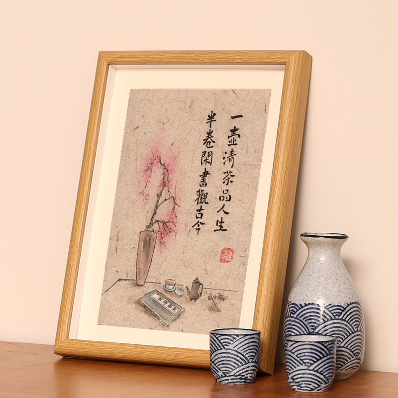 中式书法装饰画深木纹框复古风 茶室禅意桌面摆件组合