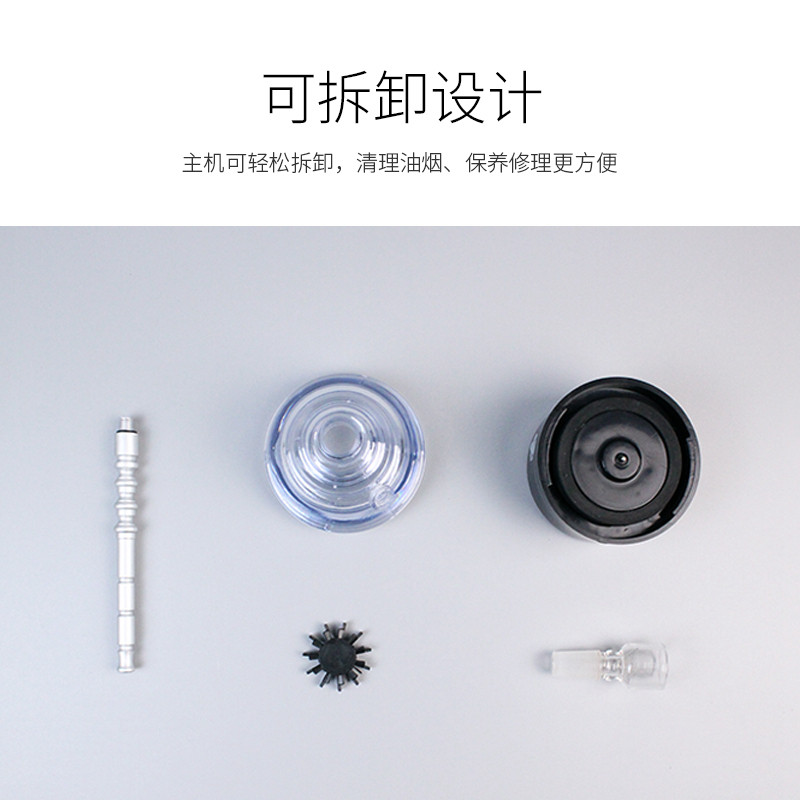 分子料理烟熏枪套装创意美食意境菜鸡尾酒烟熏机工具含果木木屑