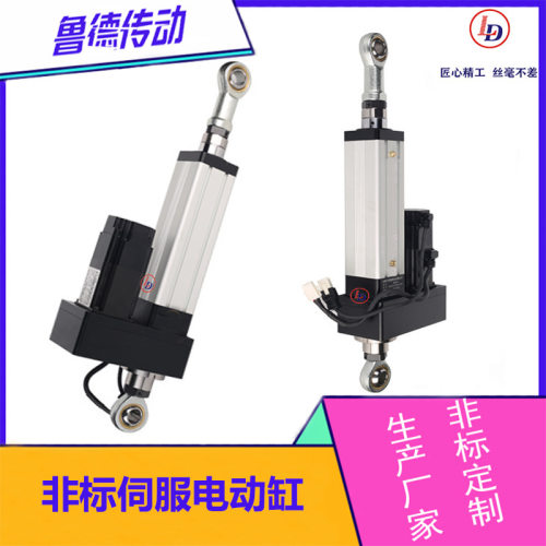 自动化电动缸往复/直线同轴电缸 24v配行星减速电机