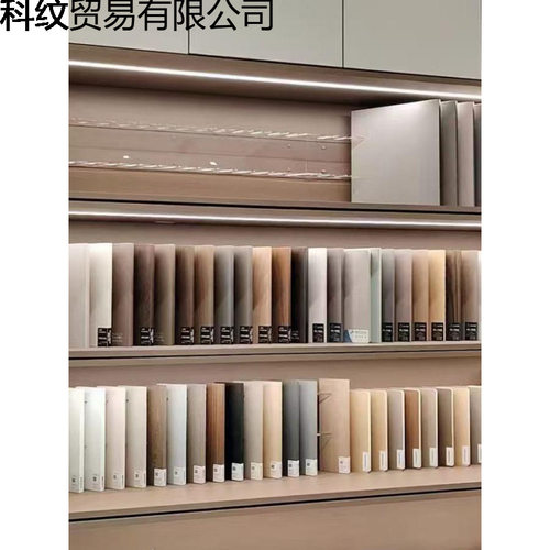 厂家全屋定制斜放色板展架