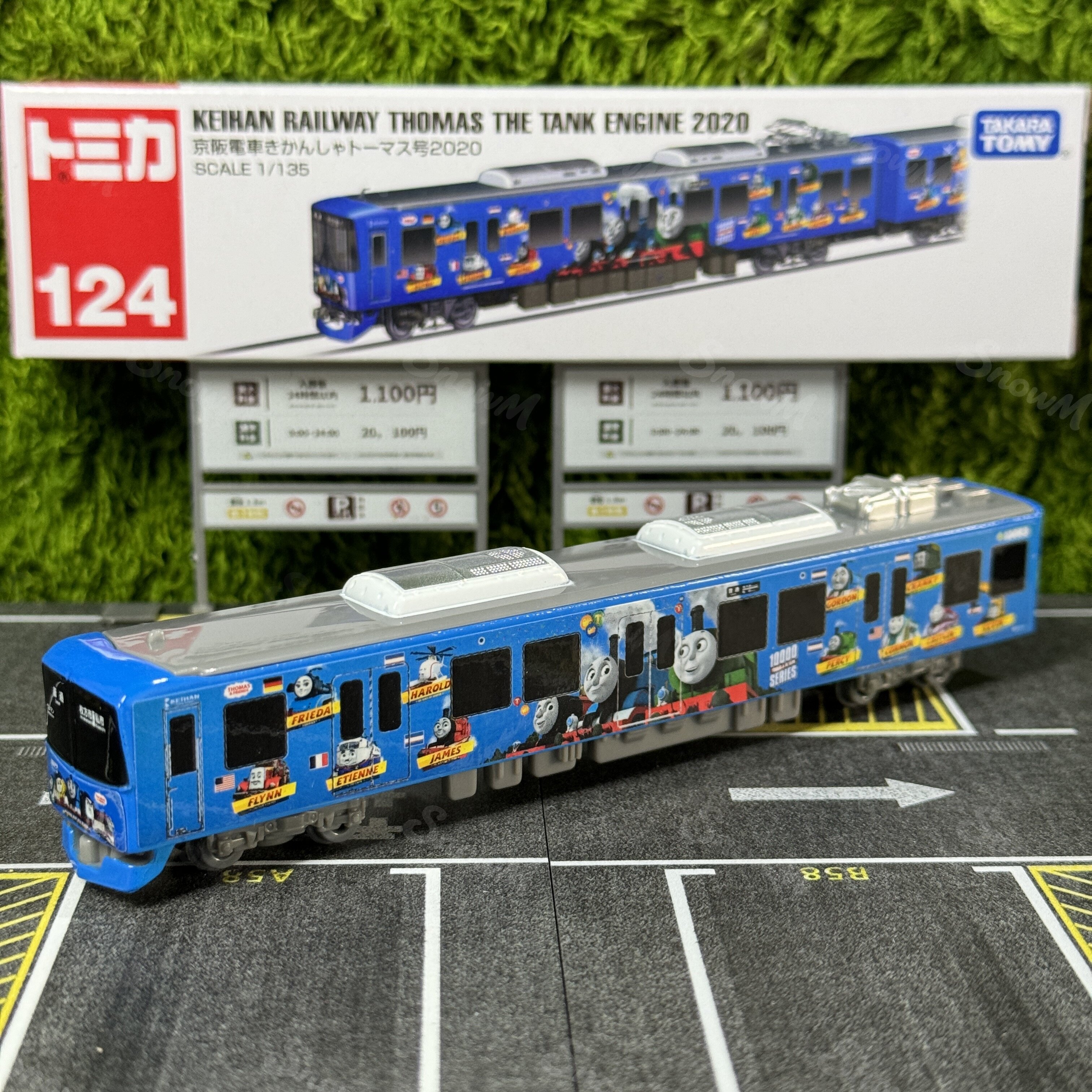 多美卡Tomica Tomy合金玩具车 长条124号 京阪电车托马斯巴士2020