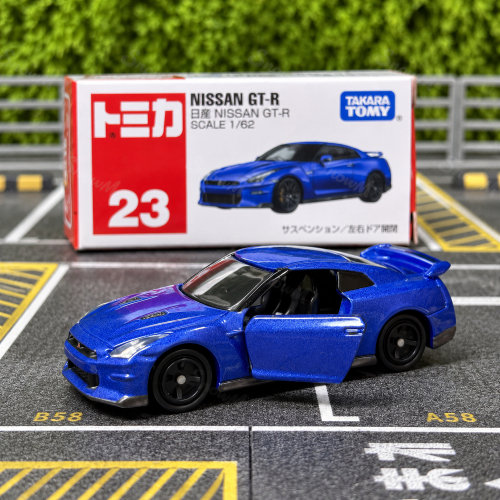 多美卡Tomica Tomy合金玩具车 红白盒23号 日产尼桑GT-R 男孩礼物