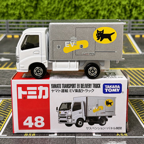 多美卡Tomica Tomy合金玩具车 红白盒48号黑猫宅急便运输车EV厢货