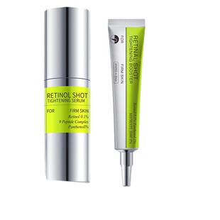 Retinol Eye Cream跨境视黄醇眼霜紧致眼部精华淡纹视黄醇保湿紧