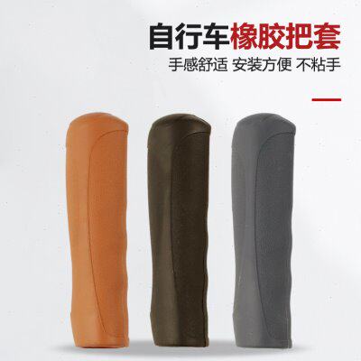 折叠车套套手自行车把套避震握手柄通用把柄把套骑行防滑单车橡胶