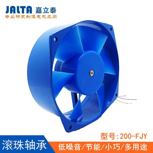 全新200FZY2-D 220V 4-D 380V 7-D轴流风机 65W焊机风扇